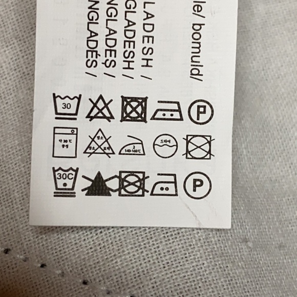 NWT. Bershka Gray/White Shaded Ribbed Mom Fit Jeans. Size 4. - Picture 8 of 8